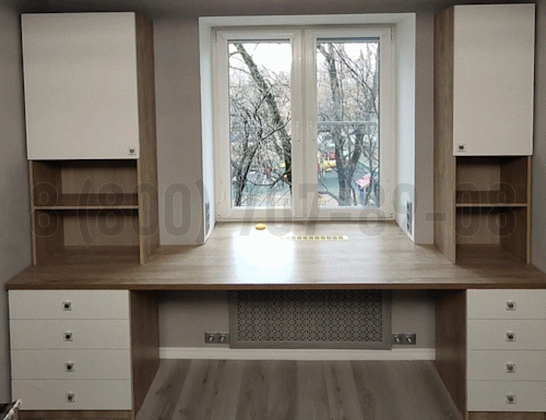 Рабочая зона модель r043 купить в Электростале