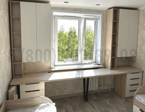 Рабочая зона модель r049 купить в Электростале