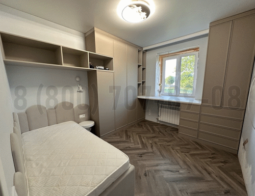 Рабочая зона модель r052 купить в Электростале
