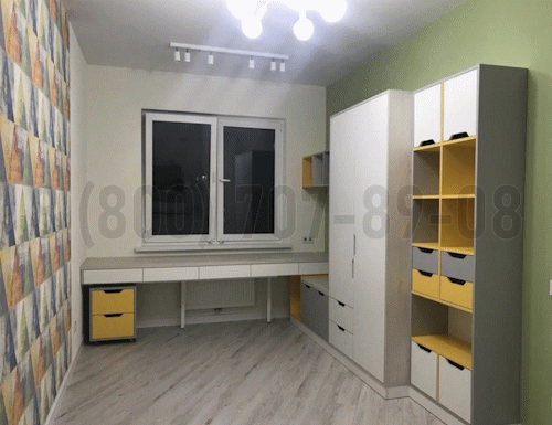 Рабочая зона модель r069 купить в Электростале
