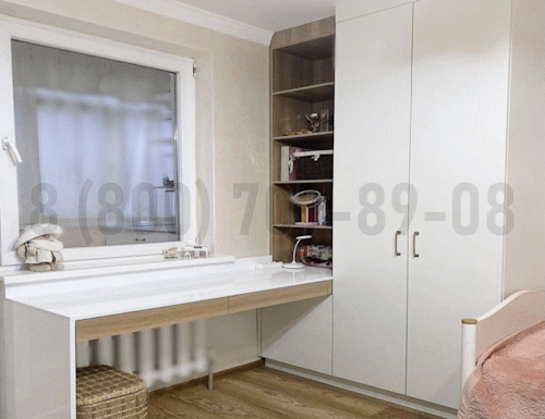 Рабочая зона модель r074 купить в Электростале