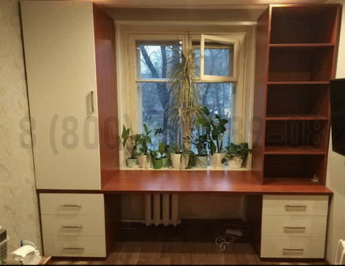 Рабочая зона модель r085 купить в Электростале