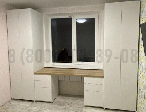 Рабочая зона модель r130 купить в Электростале