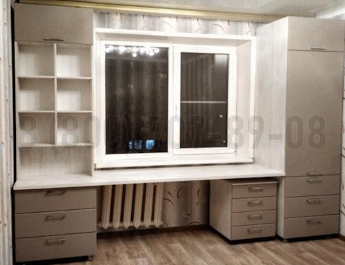 Рабочая зона модель r142 купить в Электростале