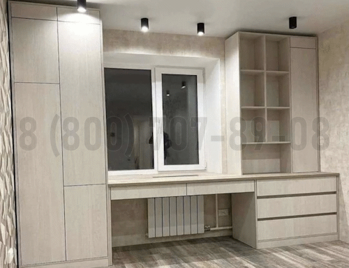 Рабочая зона модель r148 купить в Электростале