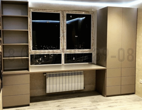 Рабочая зона модель r150 купить в Электростале
