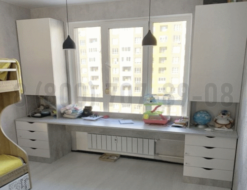 Рабочая зона модель r159 купить в Электростале