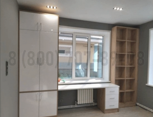 Рабочая зона модель r160 купить в Электростале