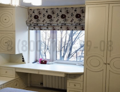 Рабочая зона модель r193 купить в Электростале
