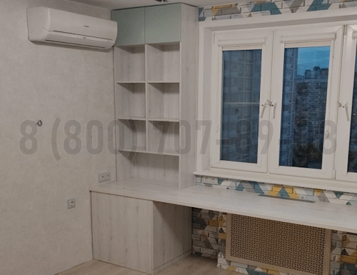 Рабочая зона модель r237 купить в Электростале