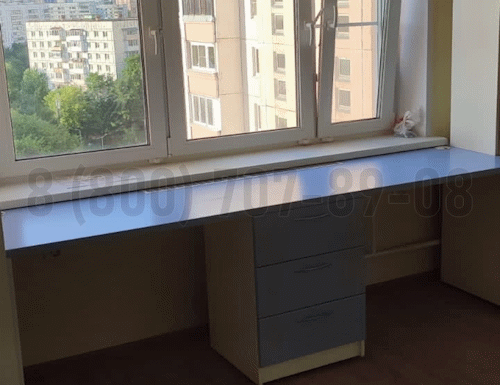 Рабочая зона модель r238 купить в Электростале