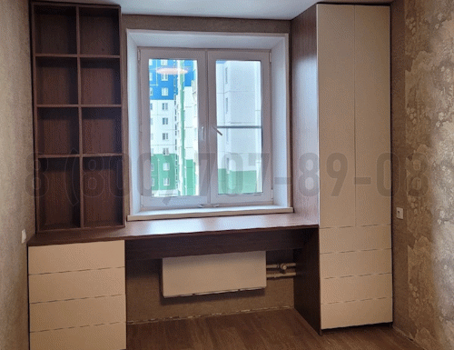 Рабочая зона модель r242 купить в Электростале