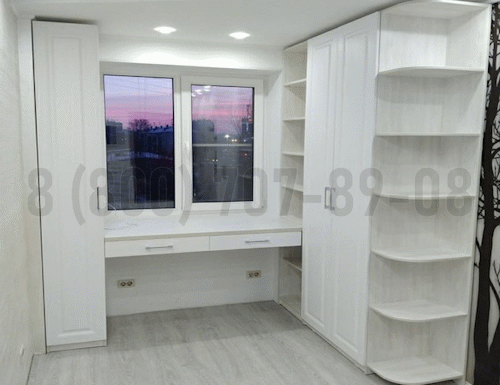 Рабочая зона модель r250 купить в Электростале