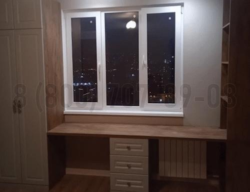 Рабочая зона модель r251 купить в Электростале