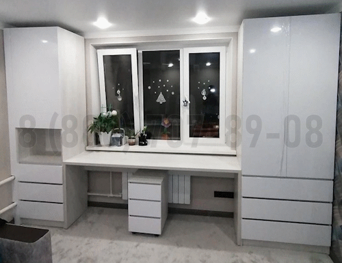 Рабочая зона модель r255 купить в Электростале