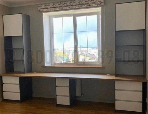 Рабочая зона модель r275 купить в Электростале