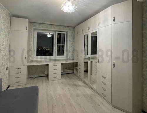 Рабочая зона модель r279 купить в Электростале