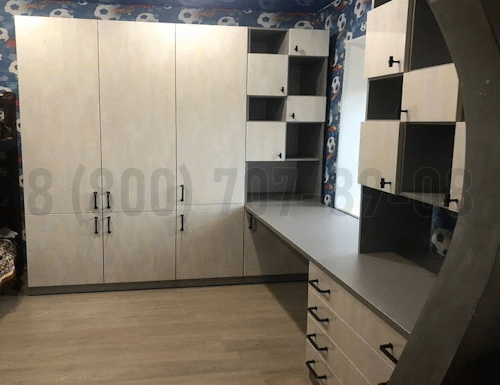Рабочая зона модель r300 купить в Электростале