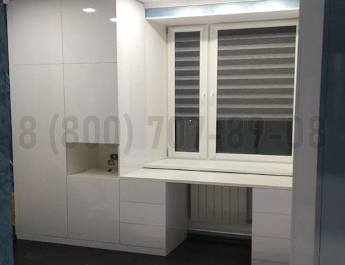 Рабочая зона модель r304 купить в Электростале