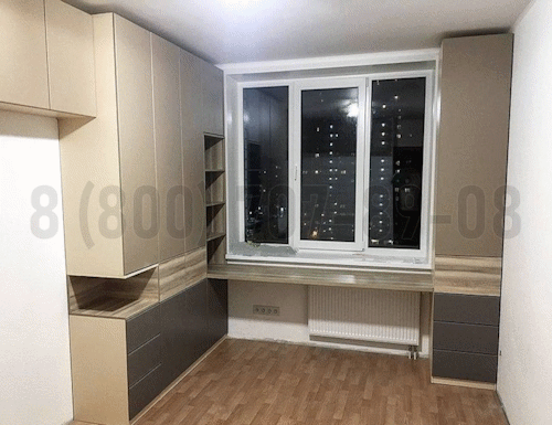 Рабочая зона модель r325 купить в Электростале