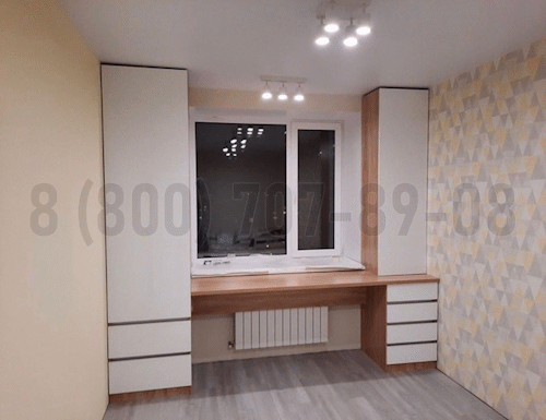 Рабочая зона модель r327 купить в Электростале