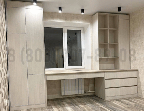 Рабочая зона модель r362 купить в Электростале