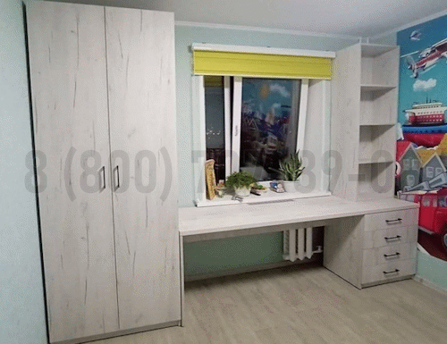 Рабочая зона модель r369 купить в Электростале